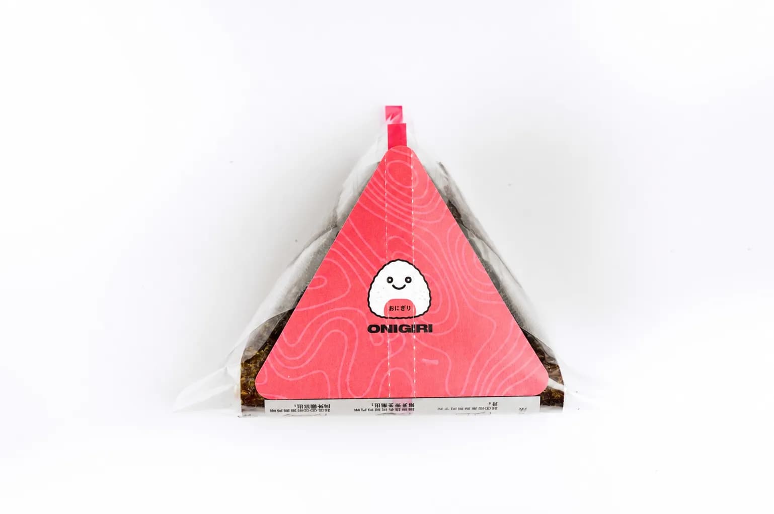Large Onigiri (Spicy)